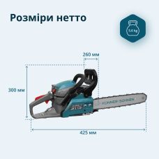 Пила бензинова Konner&Sohnen KS CS20G-16 40см 40см3 5.6кг