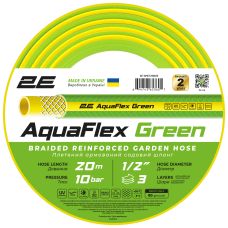 Шланг садовый 2Е AquaFlex Green 1/2