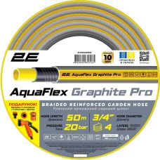 Шланг садовый 2Е AquaFlex Graphite Pro 3/4