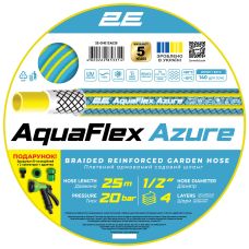 Шланг садовый 2Е AquaFlex Azure 1/2
