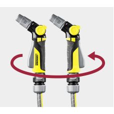 Ороситель ручной Karcher 