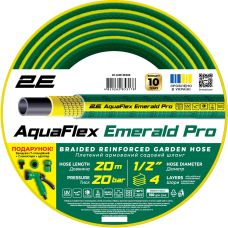Шланг садовий 2Е AquaFlex Emerald Pro 1/2