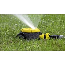 Ороситель дождевой Karcher 
