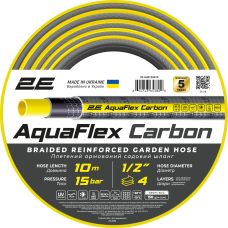 Шланг садовый 2Е AquaFlex Carbon 1/2
