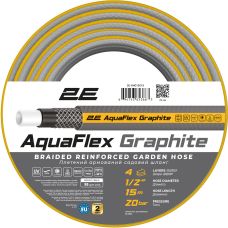 Шланг садовый 2Е AquaFlex Graphite 1/2