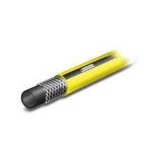 Шланг садовый Karcher PrimoFlex 1/2