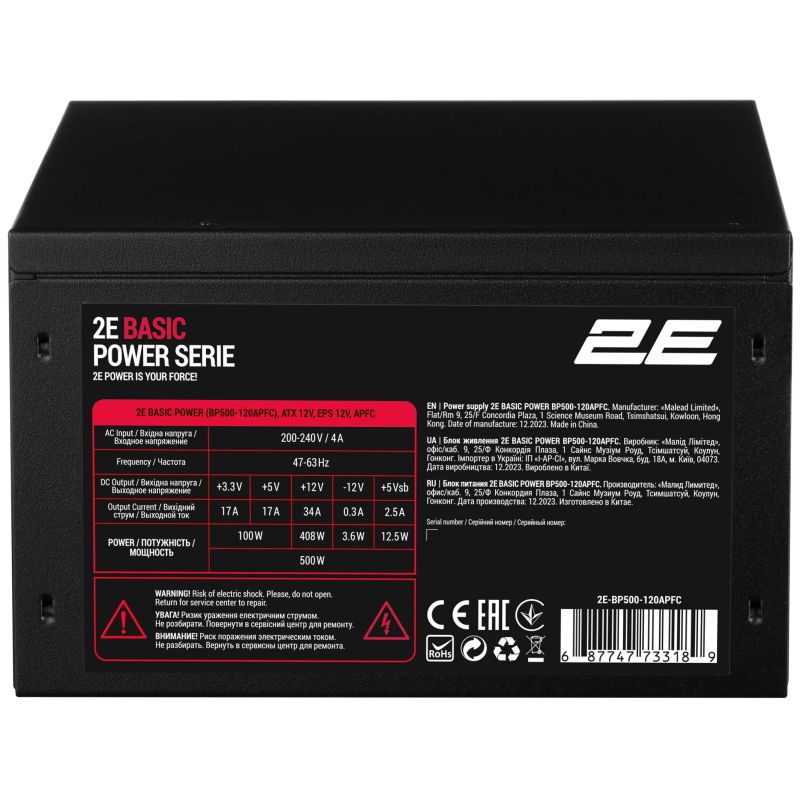 Блок питания 2E Basic Power (500W), >80%, 120мм, 1xMB 24pin(20+4), 1xCPU 8pin(4+4), 3xMolex, 4xSATA, 2xPCIe 8pin(6+2)