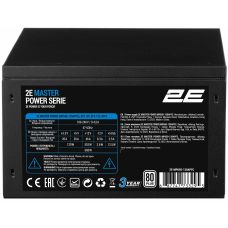 Блок питания 2E Master Power (650W), >80%, 80+ White, 120мм, 1xMB 24pin(20+4), 1xCPU 8pin(4+4), 3xMolex, 5xSATA, 2xPCIe 8pin(6+2)