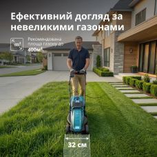Газонокосилка сетевая Konner&Sohnen KS 32LM12-BL 1200Вт 32см 30л 25-65мм 12кг