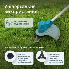 Набор из двух аккумуляторных инструментов Konner&Sohnen KS SHT-BCT-SET 20В ножницы для травы KS SHT-20V и триммер садовый KS BCT-20V акб 1х4А·час ЗП 8.1кг