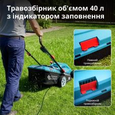 Газонокосарка мережева Konner&Sohnen KS 38LM16 1600Вт 38см 40л 25-75мм 13.2кг