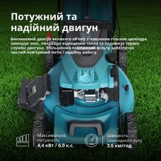 Газонокосарка бензинова Konner&Sohnen KS 56LMG-SP 4.4кВт 56см 65л 25-75мм ручний стартер 35.4кг