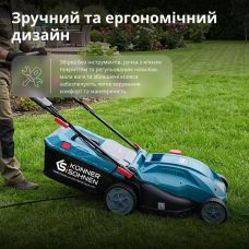 Газонокосарка мережева Konner&Sohnen KS 38LM16 1600Вт 38см 40л 25-75мм 13.2кг