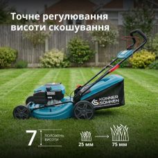 Газонокосарка бензинова Konner&Sohnen KS 56LMG-SP 4.4кВт 56см 65л 25-75мм ручний стартер 35.4кг