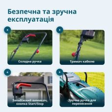 Газонокосарка мережева Konner&Sohnen KS 32LM12 1200Вт 32см 30л 25-65мм 6.5кг