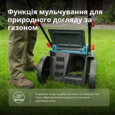 Набір із двох акумуляторних інструментів Konner&Sohnen KS 43LM-BCT40V-SET 40В(20+20В) газонокосарка KS 43LM-40V та тример садовий KS BCT-40V акб 2х4А·год ЗП 22.5кг