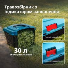 Газонокосилка сетевая Konner&Sohnen KS 32LM12-BL 1200Вт 32см 30л 25-65мм 12кг