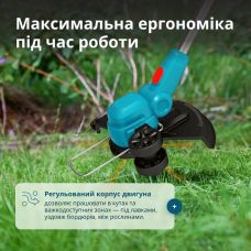 Тример садовий акумуляторний Konner&Sohnen KS CST-20V 20В літій-іонна 8000об/хв 2.8кг без АКБ за ЗП