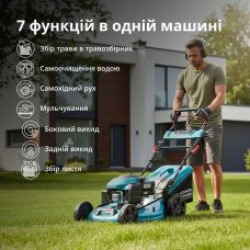 Газонокосарка бензинова Konner&Sohnen KS 56LMG-SP 4.4кВт 56см 65л 25-75мм ручний стартер 35.4кг