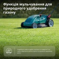 Газонокосарка мережева Konner&Sohnen KS 38LM16 1600Вт 38см 40л 25-75мм 13.2кг