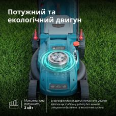 Газонокосарка мережева Konner&Sohnen KS 43LM20 2000Вт 43см 50л 25-80мм 15кг