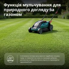 Газонокосарка мережева Konner&Sohnen KS 38LM16-BL 1600Вт 38см 40л 25-75мм 16.5кг