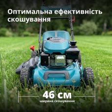 Газонокосарка бензинова Konner&Sohnen KS 46LMG-SP 3.8кВт 46см 65л 25-75мм ручний стартер 30.2кг