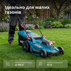 Набір із двох акумуляторних інструментів Konner&Sohnen KS 43LM-BCT40V-SET 40В(20+20В) газонокосарка KS 43LM-40V та тример садовий KS BCT-40V акб 2х4А·год ЗП 22.5кг