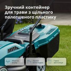 Газонокосилка сетевая Konner&Sohnen KS 32LM12-BL 1200Вт 32см 30л 25-65мм 12кг
