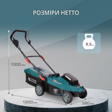 Набір із двох акумуляторних інструментів Konner&Sohnen KS 33LM-BCT20V-SET 20В газонокосарка KS 33LM-20V та тример садовий KS BCT-20V акб 1х4А·год ЗП 17.3кг