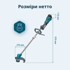 Набор из двух аккумуляторных инструментов Konner&Sohnen KS SHT-BCT-SET 20В ножницы для травы KS SHT-20V и триммер садовый KS BCT-20V акб 1х4А·час ЗП 8.1кг