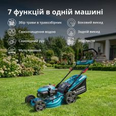 Газонокосарка бензинова Konner&Sohnen KS 46LMG-SP 3.8кВт 46см 65л 25-75мм ручний стартер 30.2кг