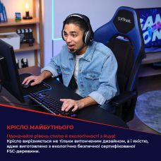 Кресло Trust GXT714R Ruya ECO, ПУ кожа, 3D-Armrests, красный
