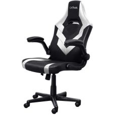 Крісло Trust GXT703W Riye, ПУ шкіра, Foldable Armrests, білий