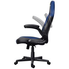 Кресло Trust GXT703B Riye, ПУ кожа, Foldable Armrests, синий