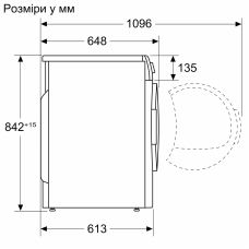 Сушильна машина Bosch тепловий насос, 10кг, A++, 61см, дисплей, білий