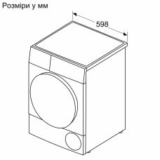 Сушильна машина Bosch тепловий насос, 10кг, A++, 61см, дисплей, білий