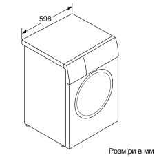 Стиральная машина Bosch фронтальная, 9кг, 1400, A, 60см, дисплей, белый