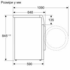 Стиральная машина Bosch фронтальная, 9кг, 1400, A, 60см, дисплей, белый