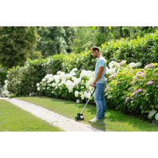 Триммер садовый аккумуляторный Bosch UniversalGrassCut 18V-260 1х2.5А·час 26см 2.3кг