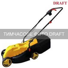Газонокосилка сетевая 2E GardenCut 32 1200Вт 32см 25л 25-45-65мм 7.6кг