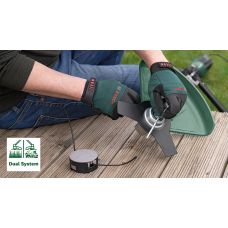 Триммер садовый Bosch AFS 23-37 1000Вт леска 37см чем 23см 5.7кг