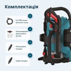 Мойка высокого давления Konner&Sohnen KS 1800-2200Вт 70-160бар 336л/ч шланг 8м 10кг