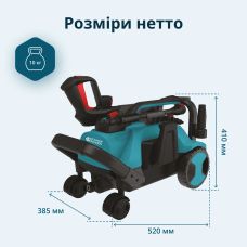 Мойка высокого давления Konner&Sohnen KS 1800-2200Вт 70-160бар 336л/ч шланг 8м 10кг