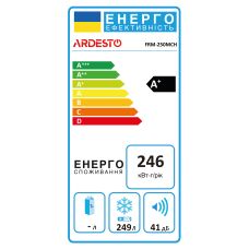Морозильный сундук ARDESTO, 249л, А+, ST, белый