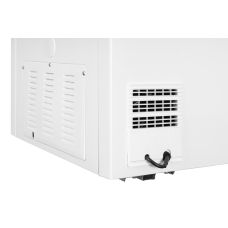 Морозильный сундук ARDESTO, 198л, А+, ST, режим холодильника, белый
