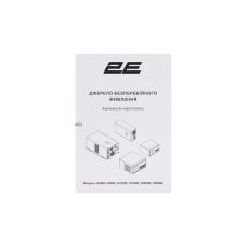 Инвертор 2E HI3500, 3500W, 24V - 230V, LCD, AVR, Terminal in&out