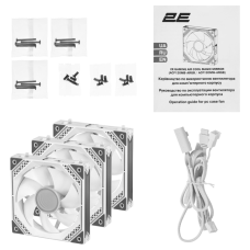 Корпусные вентиляторы 2E GAMING Air Cool Magic Mirror ACF120MW-ARGB, 3x120мм, 2000rpm, 4pin PWM +5VARGB, 20.5dBa, белый