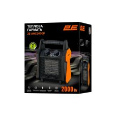 Тепловая пушка электрическая 2E Portable Ceramic, 2кВт, 20м2, 139м3/час, керамический нагрев. элемент (PTC), чёрный, 1.46кг