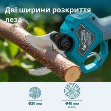 Секатор аккумуляторный Konner&Sohnen KS CPS20V-40 CASE 20В акб 1х2А·час d 20-40мм ЗП кейс 1.0кг
